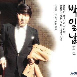 청춘고백