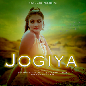 Jogiya