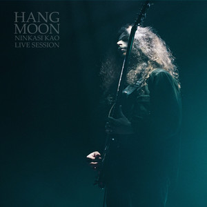 Braises (Live at Ninkasi Kao)