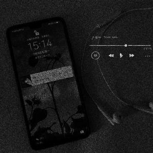 Tapa Tapa (Original Mix)