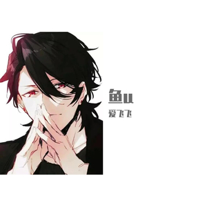 与i(prod by Red killer)