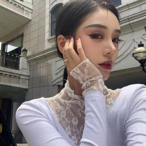 Tu Carne-Get Ready!（AREZ remix）