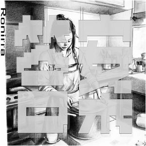 答案 (Prod. Gr33nart Beat)