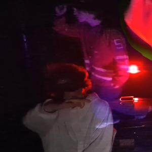 Rover (feat. Soraunt)