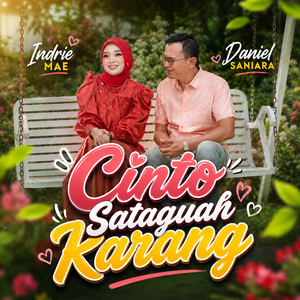 Cinto Sataguah Karang