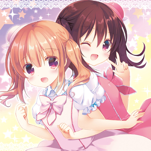 ぷりーずちゅーずみぃ☆