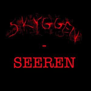 Seeren
