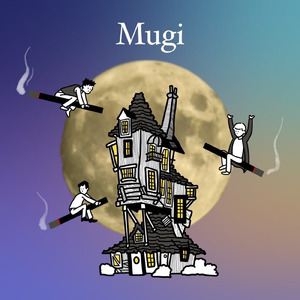 真夏のBonny (feat. Nico)