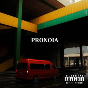 Livin' (feat. DVN AFRCN, Georgina, Colourful.Melancholy & The Artist Known As .Sphwe)