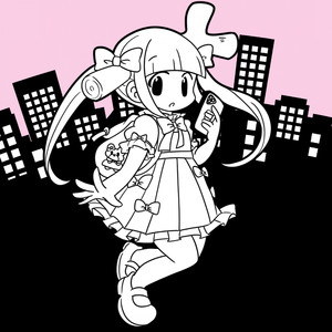 アウトサイド・メイビーガール