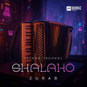 Shalaho