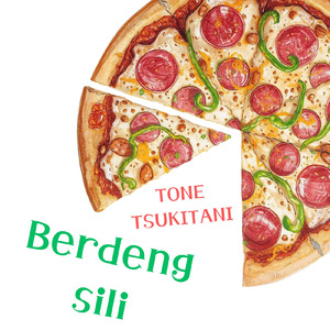berdeng sili (LANI VER.)