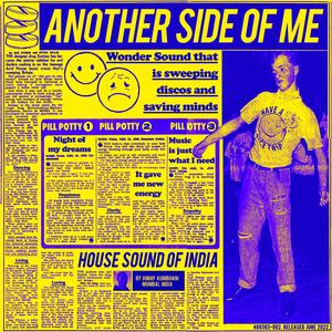 Vishwaas (feat. Amna)