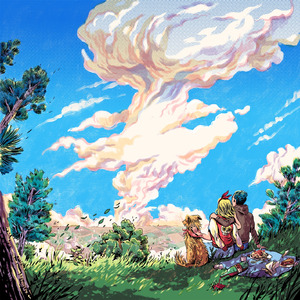 מעבר לקשת בענן