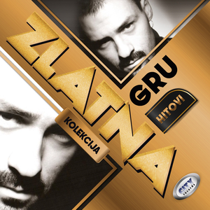 Neću