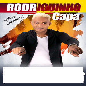 Colinho do Papai
