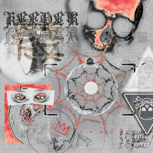 Я НЕ ДЫШАЛ (prod. by GUS’)