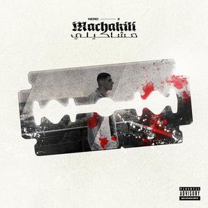 MACHAKILI