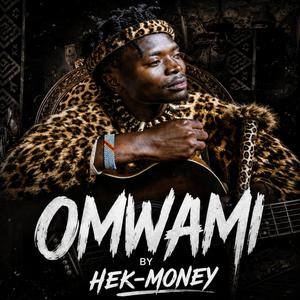 OMWAMI
