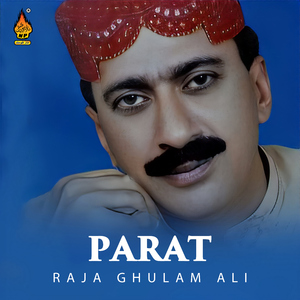 Pyaran Khan Pare