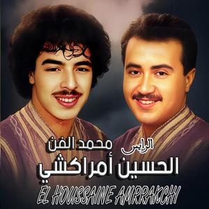 YAN TIWI DOUNIT LAHT