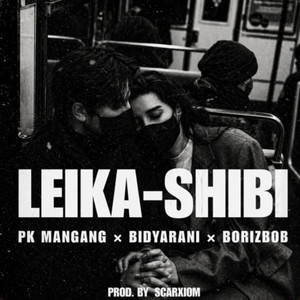 Leika-Shibi
