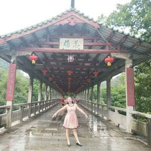 感谢你 DJ 方雪梅