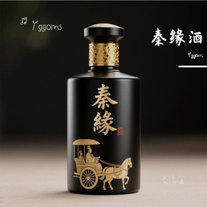 秦缘酒