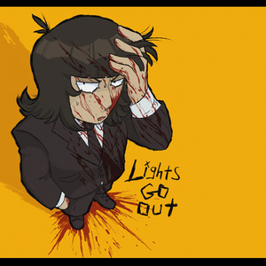 Lights Go Out