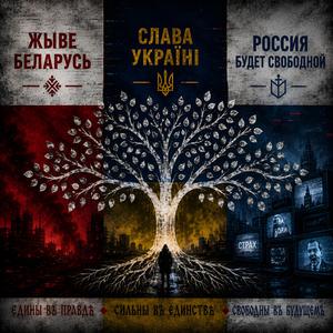 Контракт с дьяволом