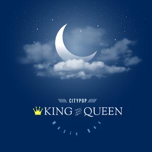 純愛ラプソディ (オルゴール)