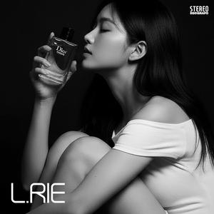 겨우 향수 하나에 흔들릴거니