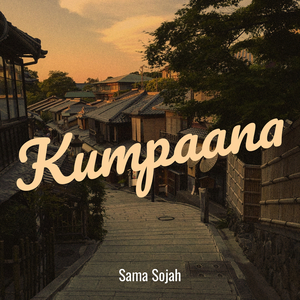 Kumpaana