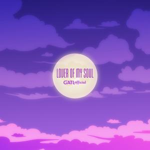 Lover Of My Soul (feat. Idrees Oloyede & I.K.B.)