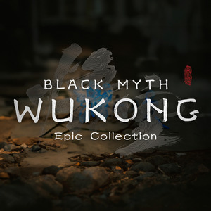 The Greatest Yaoguai (Cover)