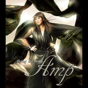 ผิดไหมที่รักเธอ