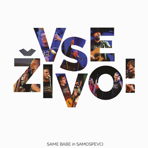 Drevo (Live, 2020) [Live]