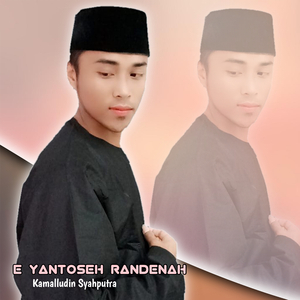E Yantoseh Randenah