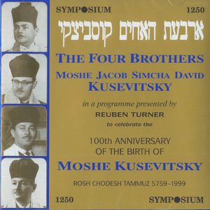 Pagliacci, Pagliacci, Act I: Vesti la giubba (Sung in Russian) [Sung in Russian]