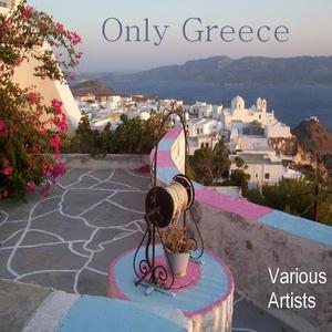 Kesariani(An Area In Athens)