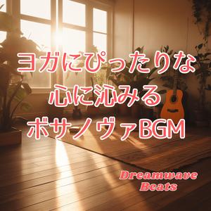 静かな湖面のような心