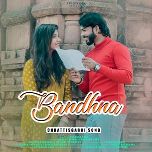 Bandhana (feat. Kanchan Joshi)