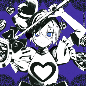 アイ情劣等生/AI情劣等生（翻自 鏡音リン）