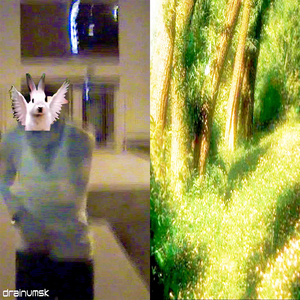 пожиратель душ