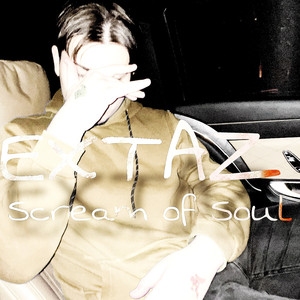 Оковы (Prod. By Konflikt)