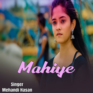 Mahiye