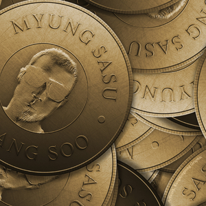 명사수 (2022 Westcoast Remix)