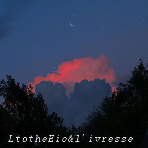 星