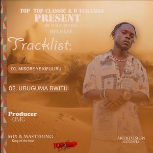 MISORE YE KIFULIRU (feat. Dr Malu)