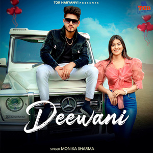 Deewani